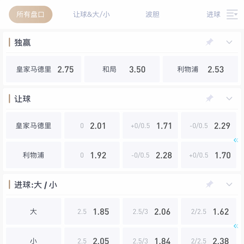 manbetx体育 SPORTS