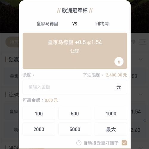 manbetx体育 CASINO