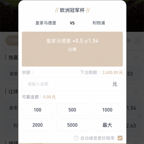 manbetx体育 BOARD GAMES